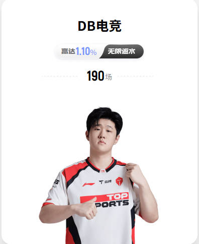 自作自受！蓉城连续错失夺冠良机 只想保平毫无争胜决心