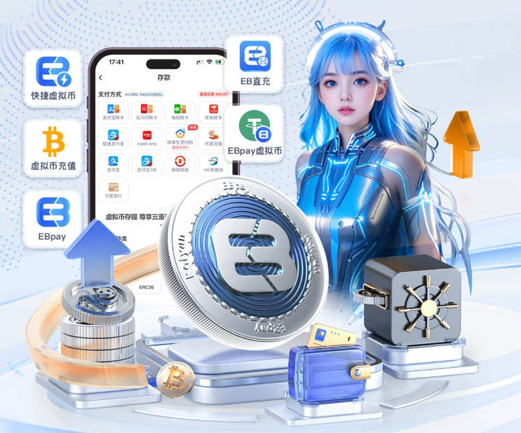 开云app在线入口