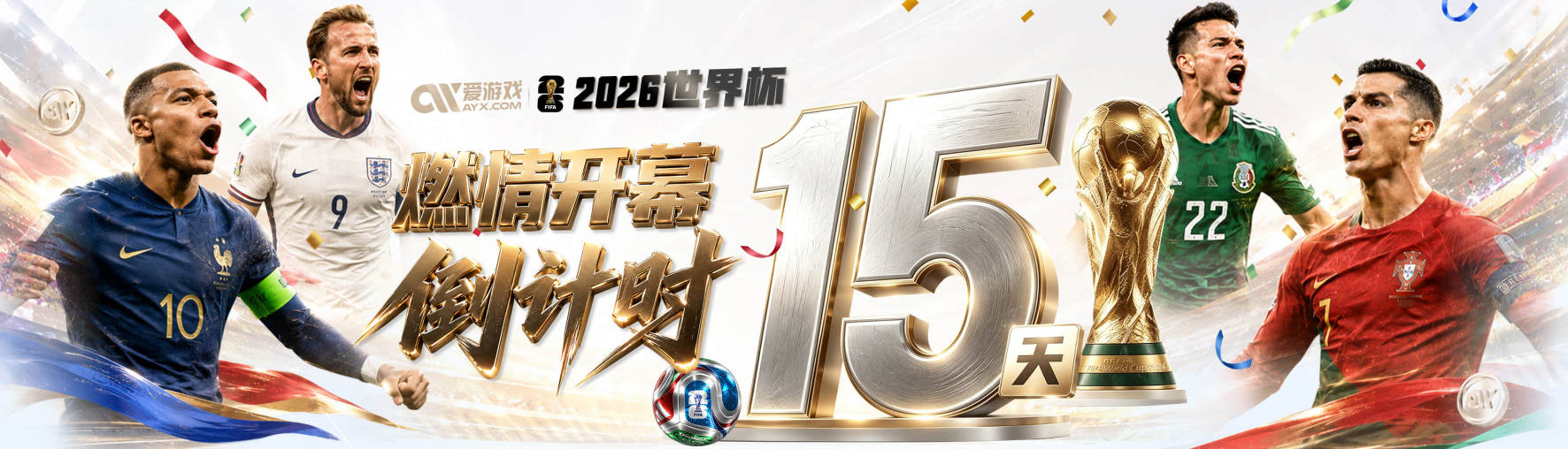奥莱利缺席曼城合练，哈兰德确认可出战利物浦